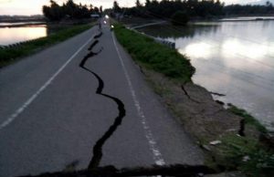 PSP : Mari Bergerak Bantu Korban Gempa Aceh