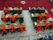 Sidang Paripurna Istimewa Penetapan Pasangan Bupati dan Wakil Bupati Terpilih 12 Anggota Dewan Halteng Absen