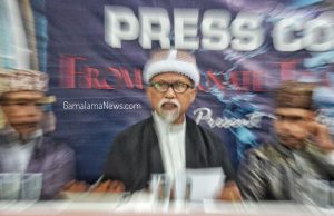 Imam Besar Kesultanan Ternate Berharap Masyarakat Tetap Menjunjung Adat Se Atorang