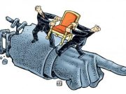 AGK “Sleding” Partai Rudi