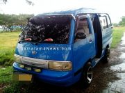 Tersangka Pencurian Terancam 9 Tahun Kurungan