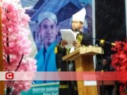 Sultan Bacan Berharap, Gema Suba Jangan Dipolitisir