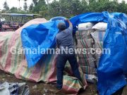 Kapolres: Kalau Ada Laporan, Kasus Penyelundupan Bibit Jagung akan Ditindaklanjuti