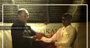 Asek, Dua Pemuda Desa Maidi dapat Hadiah dari Wawali