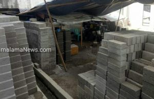 Kelompok Bangunan Warga Binaan Rutan Kelas IIB Ternate Produksi Batu Bata, Dijual dengan Harga Bersahabat
