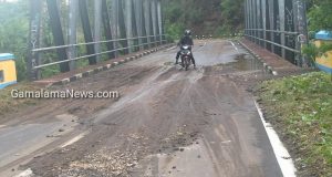 Karena Hujan, Sejumlah Badan Jalan di Tidore Dipenuhi Lumpur