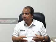 Sambut Event Internasional, Ternate siap Bangun HotelÂ